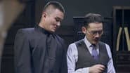 Серія 20
