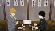 REIGEN The Miraculous Unknown Psychic