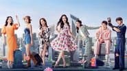 S5 · Extra Version EP1