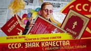 Серія 159