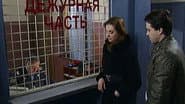 Серія 257
