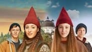 Серія 2