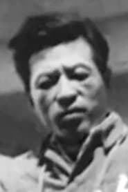 Chunsheng Yuan