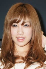 Nana Chigusa
