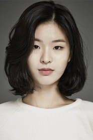 Eun-young