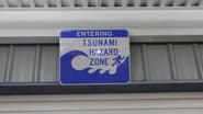 Серія 10