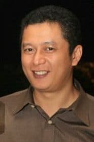 Dudung