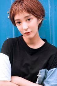 白婷婷