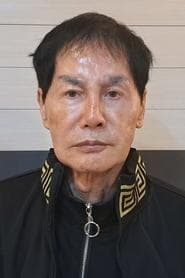 Chuan Min