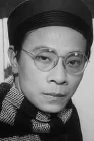 Cán bộ văn thể