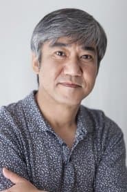 Detective Kang