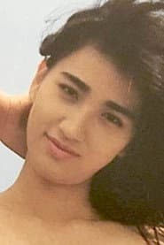 Eriko