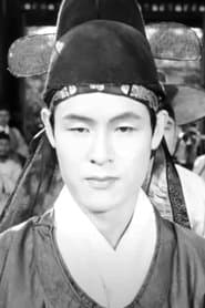 Sang-ho