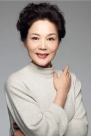 Chen Yumei
