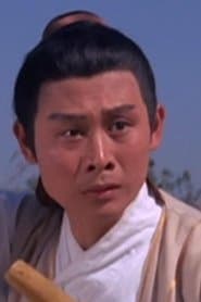 Leng Ru Bing