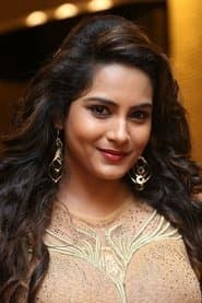 Navneetha