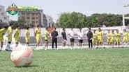 Серія 97