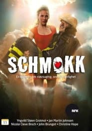 Сезон 1