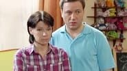 Серія 12