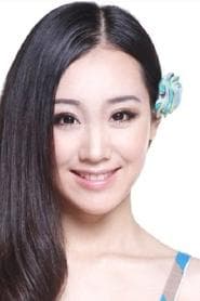 Qia Lee