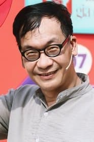 ông Quang