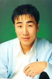 Young-nam