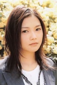 Kaoru Amane