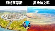 Episode 55