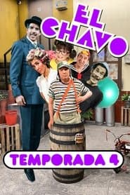 Сезон 4