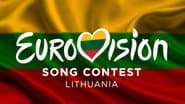 Серія 1
