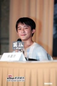 Dajun