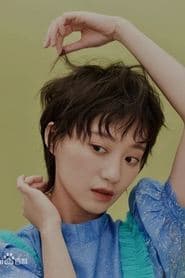 Shao Wenting