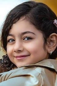 Raha