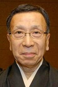 Kagami Yakeiji