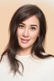 Ho Yuen Ching