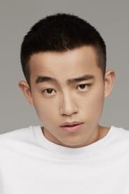 Xie Yu