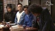 Episode 43