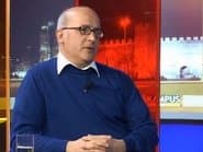 Gözlemevleri ve UZAYBİMER