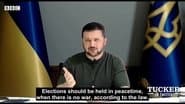 Серія 7