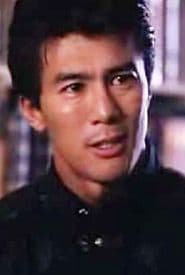 Terry Woo
