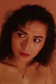 Fong's Mother