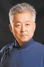 李总管