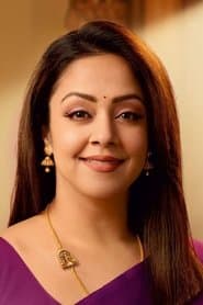Aradhana