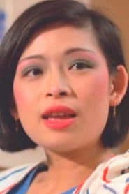 Fong's Wife