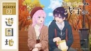 Voice Drama 2