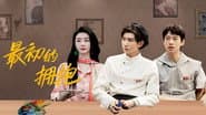 EP3-1
