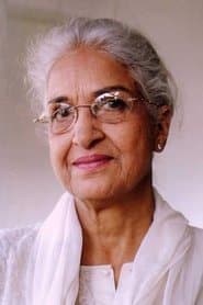 Rahul's grandmother