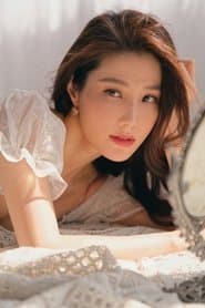 Thu Le