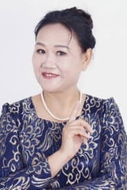 Su Qiu