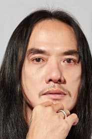 Lek